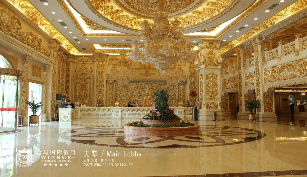 Winner International Hotel Цзиньцзян Экстерьер фото
